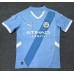Manchester City Hjemmedrakt 2025-26 Kortermet